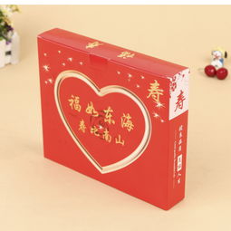 優質包裝盒供應 高檔白酒盒、食品臘肉包裝紙盒與淘寶禮品盒，量多從優